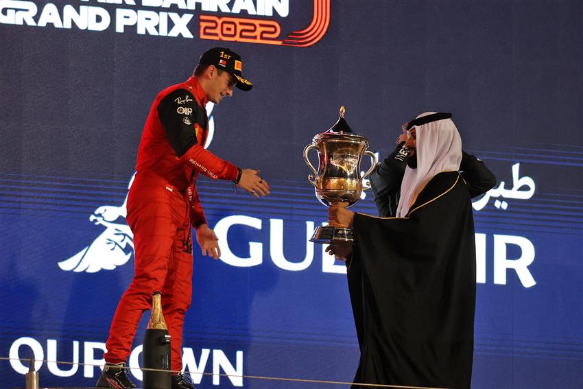 Charles Leclerc F1 Trophy